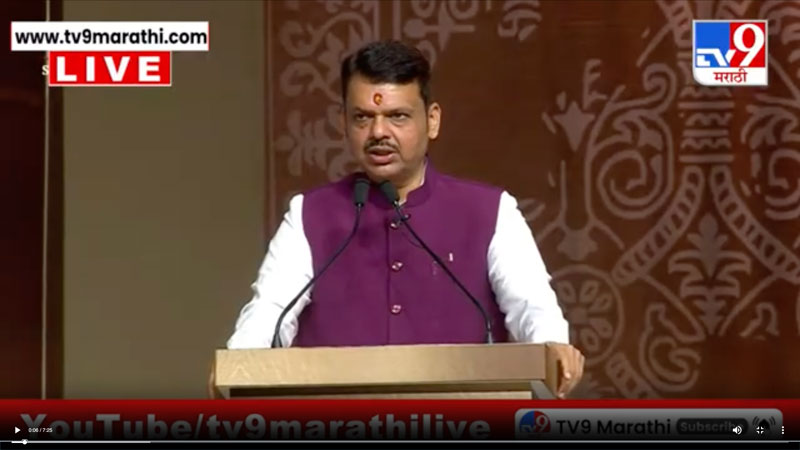 tv9marathi-26-8-2025