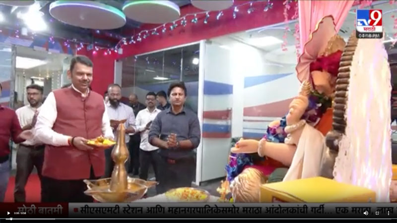 tv9marathi-31-8-2025