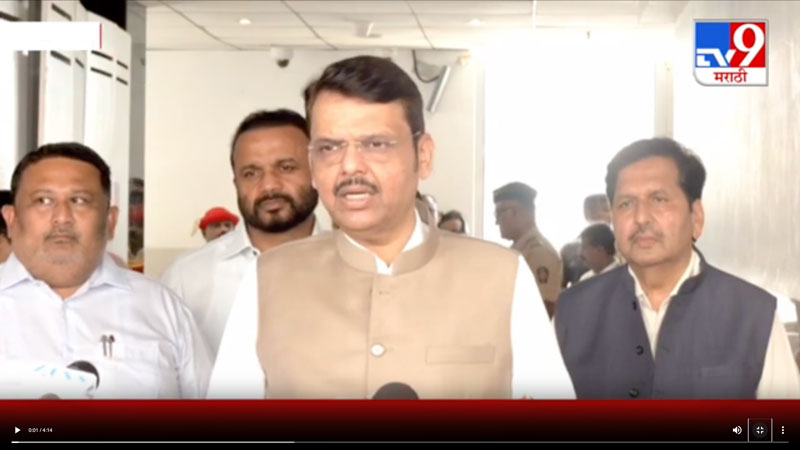 tv9marathi-9-9-2025