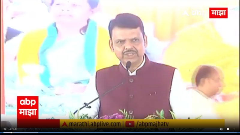 abpmajha-15-10-2025-2