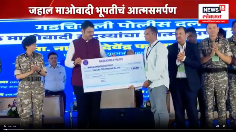news18lokmat-15-10-2025