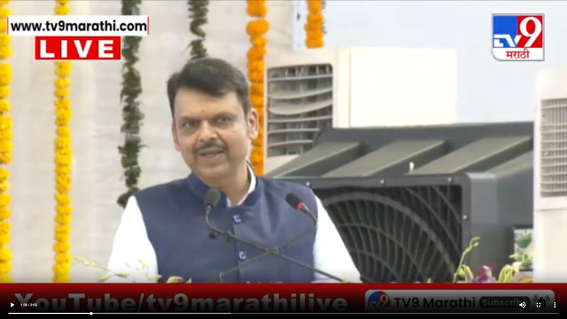 tv9marathi-14-10-2025