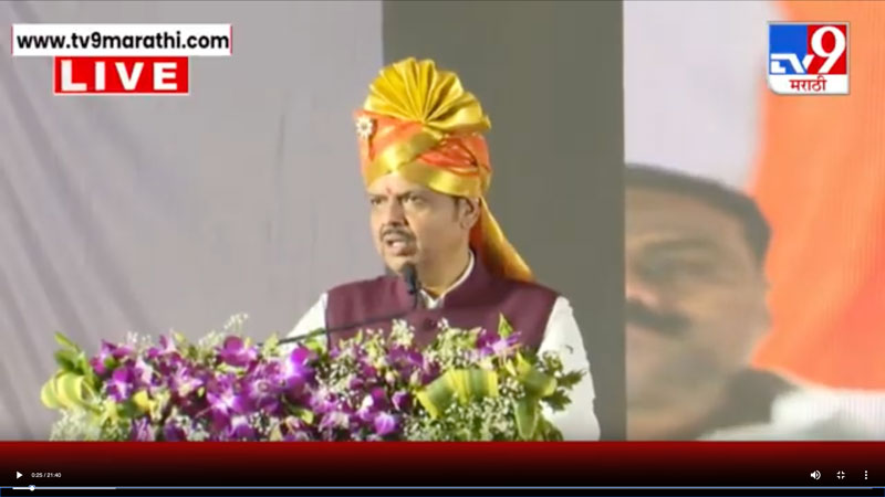 tv9marathi-15-10-2025-2