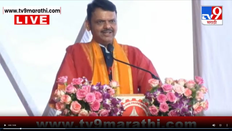 tv9marathi-16-10-2025-2