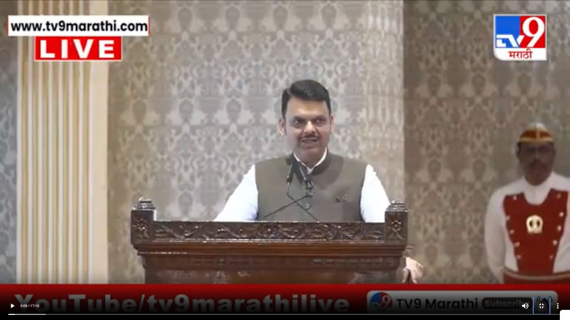 tv9marathi-24-10-2025