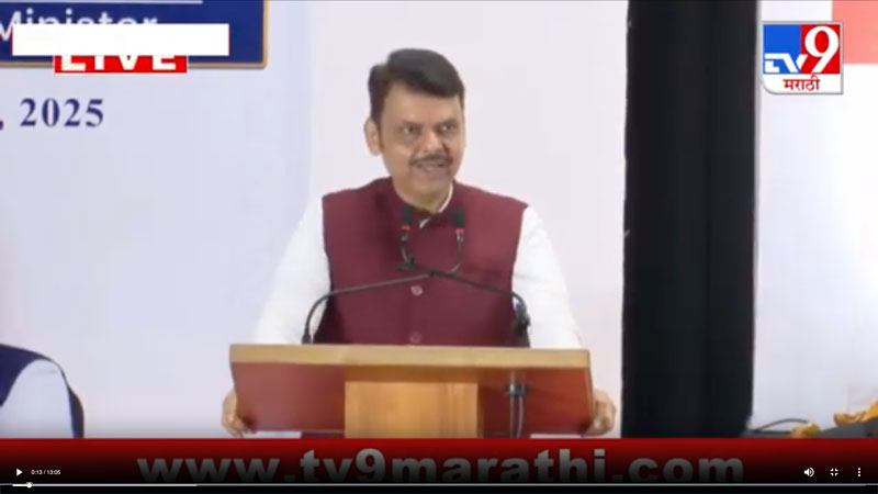 tv9marathi-27-9-2025
