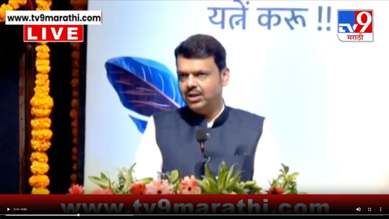 tv9marathi-3-10-2025-3