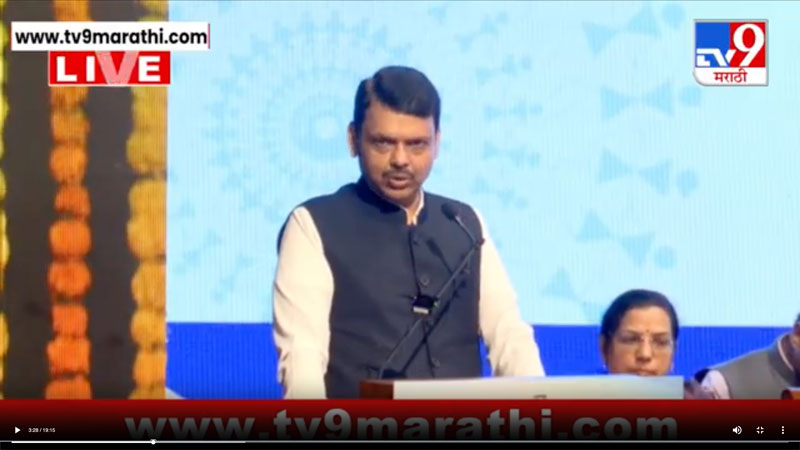 tv9marathi-4-10-2025