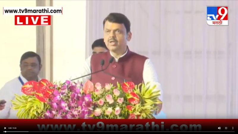 tv9marathi-5-10-2025-2