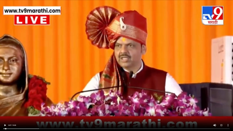 tv9marathi-5-10-2025