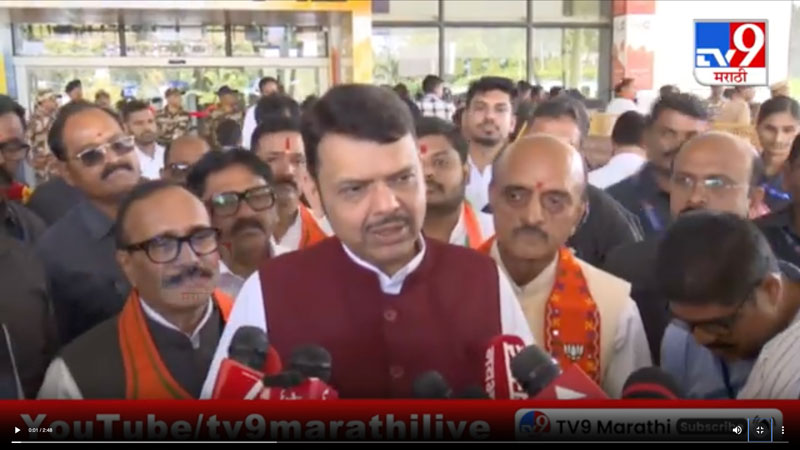 tv9marathi-16-11-2025