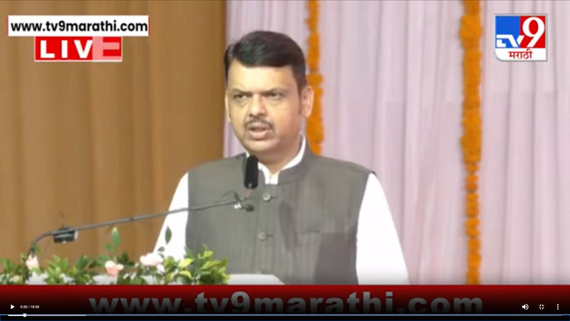 tv9marathi-19-11-2025