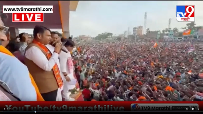 tv9marathi-2-11-2025