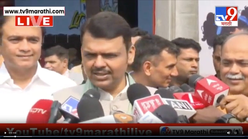 tv9marathi-23-11-2025