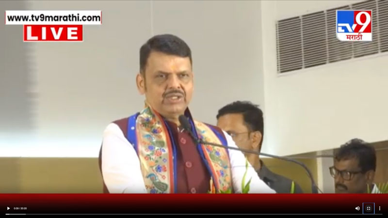 tv9marathi-25-10-2025