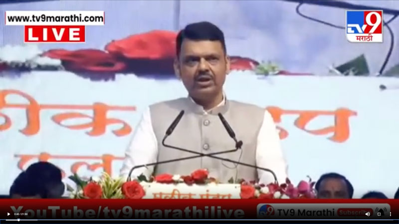 tv9marathi-26-10-2025