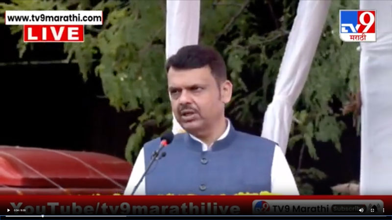 tv9marathi-28-10-2025