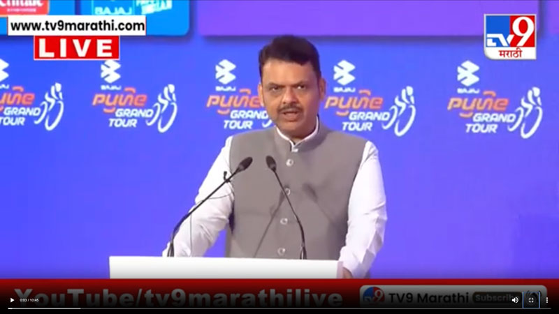 tv9marathi-29-10-2025