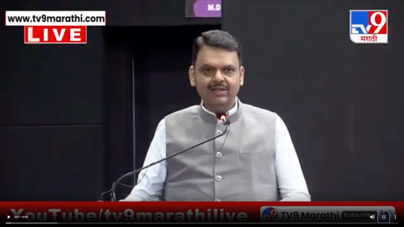 tv9marathi-29-10-2025-2