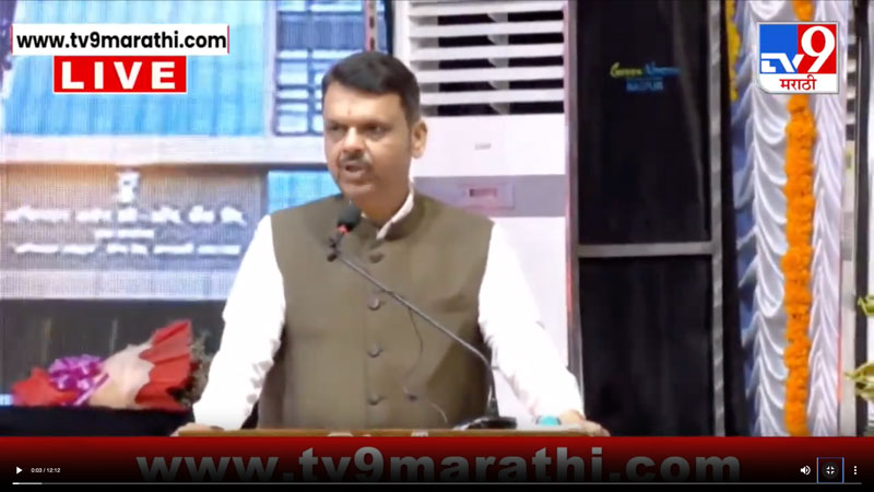 tv9marathi-30-10-2025