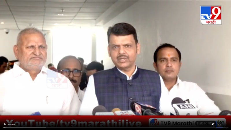 tv9marathi-4-11-2025