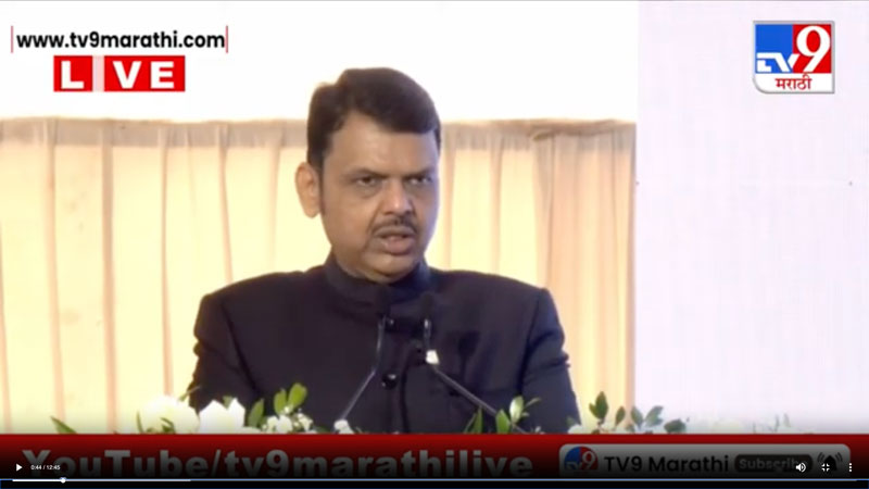 tv9marathi-5-11-2025