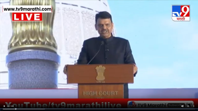 tv9marathi-5-11-2025-2