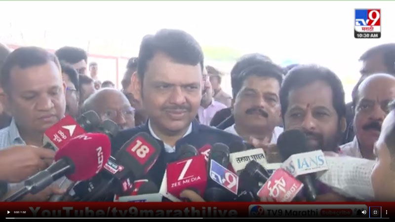 tv9marathi-5-11-2025