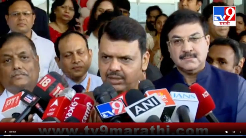 tv9marathi-6-11-2025