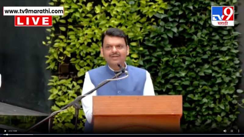 tv9marathi-7-11-2025