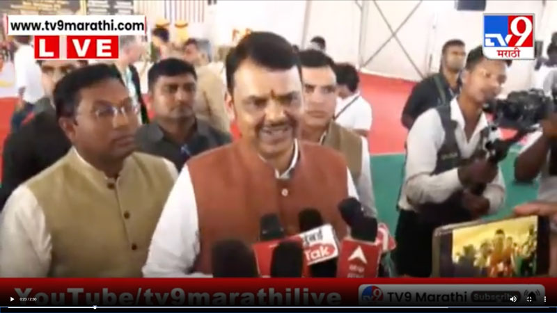 tv9marathi-8-11-2025-2