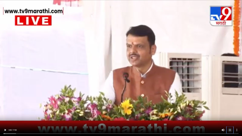 tv9marathi-8-11-2025