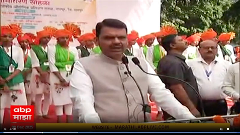 abpmajha-8-12-2025-2