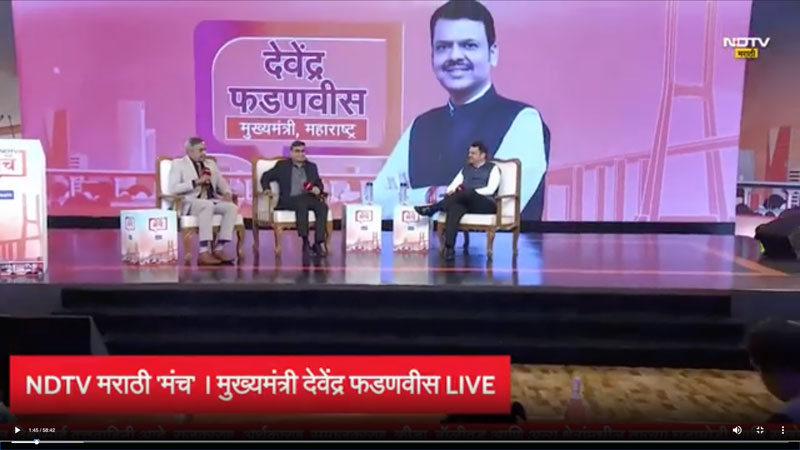 ndtvmarathi-10-12-2025