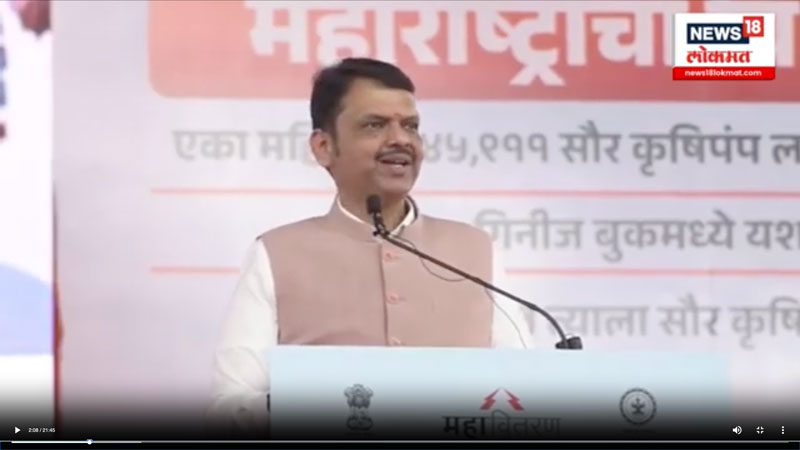 news18lokmat-5-12-2025