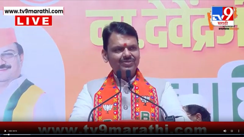 tv9marathi-1-12-2025-2