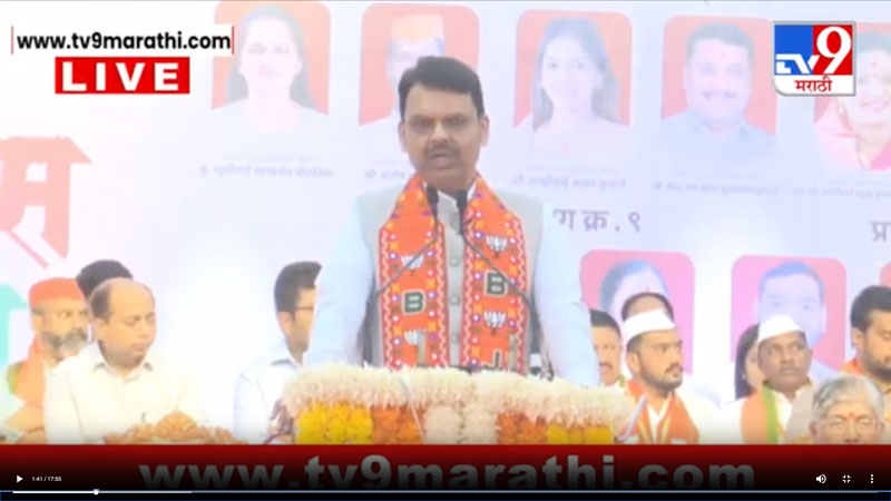 tv9marathi-1-12-2025-3