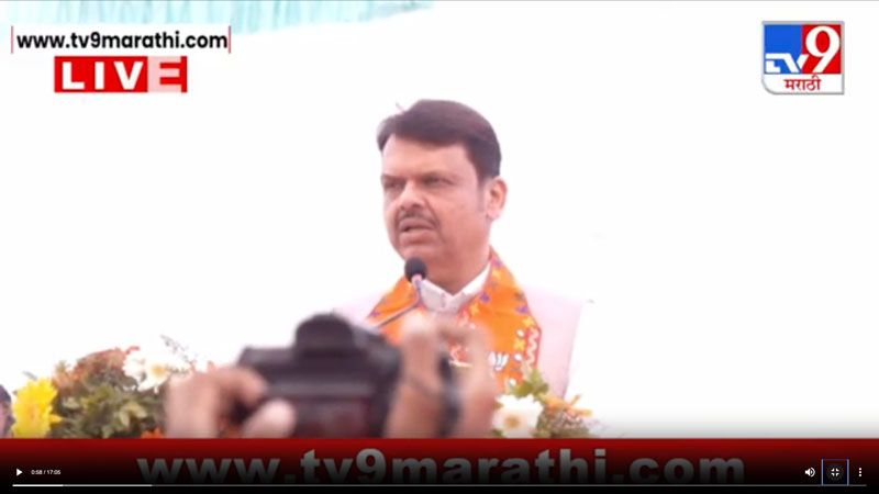 tv9marathi-1-12-2025