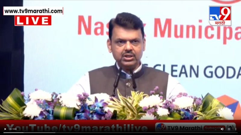 tv9marathi-2-12-2025-2