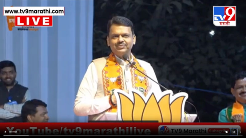 tv9marathi-2-12-2025