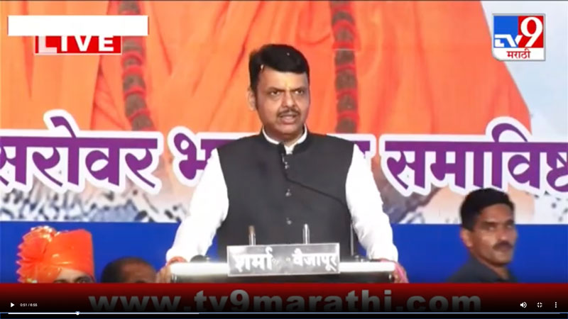 tv9marathi-25-11-2025-2