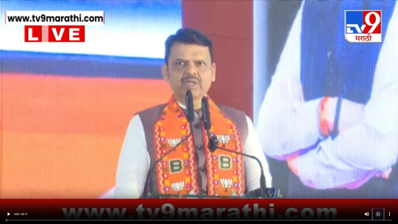 tv9marathi-29-11-2025-3