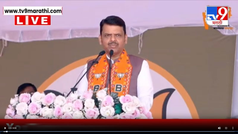 tv9marathi-29-11-2025