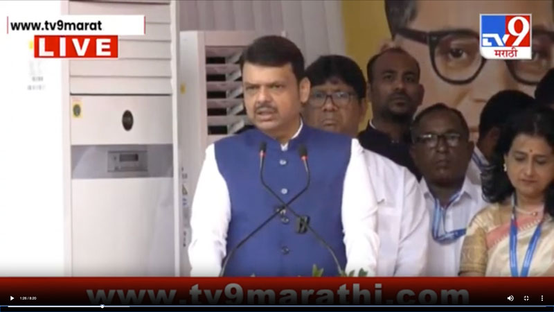 tv9marathi-6-12-2025