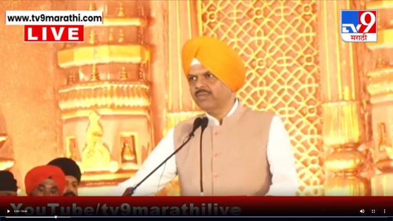 tv9marathi-7-12-2025