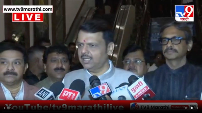 tv9marathi-8-12-2025